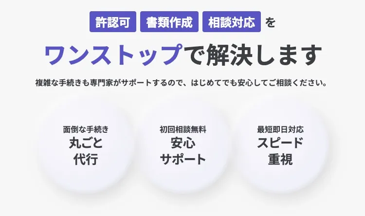 【MV】サブ・メイン・リード・特徴（ブラー円背景）