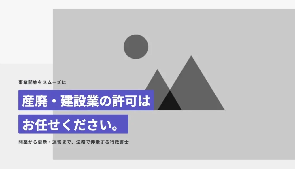 【MV】サブ・メイン・リード・特徴＋画像